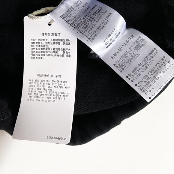 NWT SNOW PEAK x INOUE BROTHERS Japan Sweatpants Knit Cotton Logo Print Black L - Picture 10 of 14